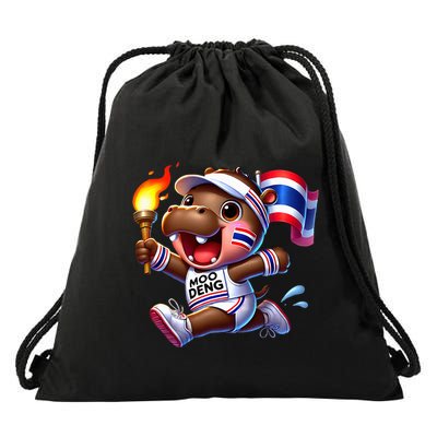 Moo Deng Cute Baby Hippo Thailand Running Marathon Drawstring Bag