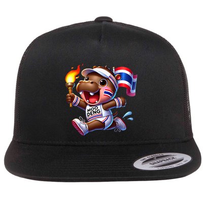 Moo Deng Cute Baby Hippo Thailand Running Marathon Flatbill Hat