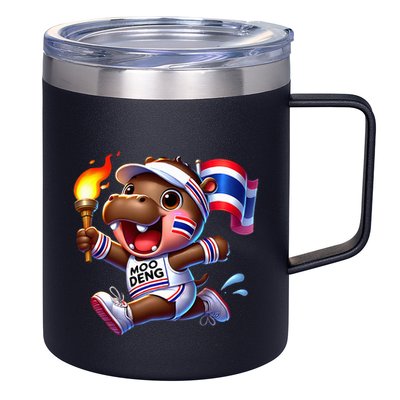 Moo Deng Cute Baby Hippo Thailand Running Marathon 12oz Stainless Steel Coffee Mug