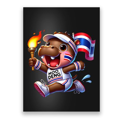 Moo Deng Cute Baby Hippo Thailand Running Marathon Poster