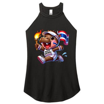 Moo Deng Cute Baby Hippo Thailand Running Marathon Women's Perfect Tri Rocker Tank
