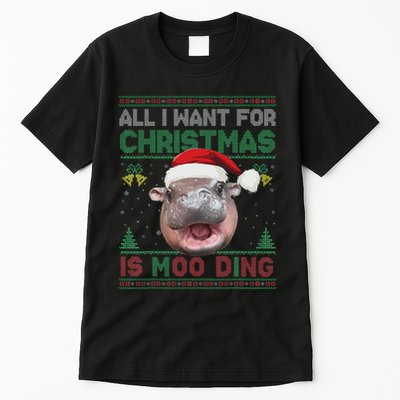 Moo Deng Christmas All I Want For Christmas Is Moo Deng Tall T-Shirt