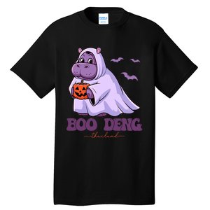 Moo Deng Cute Baby Pygmy Hippo Bouncy Pig In Thai Halloween Tall T-Shirt