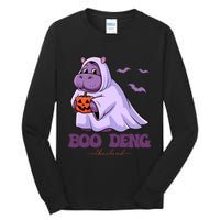 Moo Deng Cute Baby Pygmy Hippo Bouncy Pig In Thai Halloween Tall Long Sleeve T-Shirt