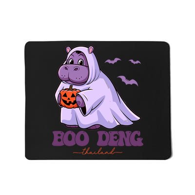 Moo Deng Cute Baby Pygmy Hippo Bouncy Pig In Thai Halloween Mousepad