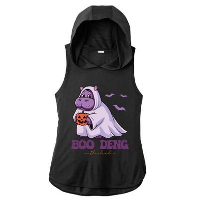 Moo Deng Cute Baby Pygmy Hippo Bouncy Pig In Thai Halloween Ladies PosiCharge Tri-Blend Wicking Draft Hoodie Tank