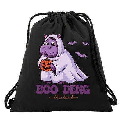 Moo Deng Cute Baby Pygmy Hippo Bouncy Pig In Thai Halloween Drawstring Bag