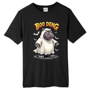 Moo Deng Cute Baby Pygmy Hippo Bouncy Pig In Thai Halloween Tall Fusion ChromaSoft Performance T-Shirt