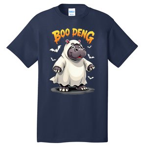 Moo Deng Cute Baby Pygmy Hippo Bouncy Pig In Thai Halloween Tall T-Shirt