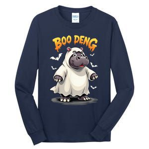 Moo Deng Cute Baby Pygmy Hippo Bouncy Pig In Thai Halloween Tall Long Sleeve T-Shirt