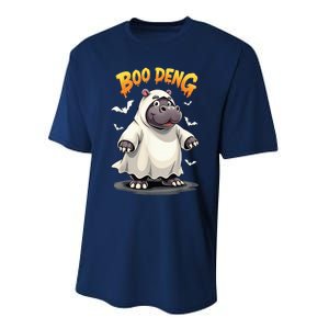 Moo Deng Cute Baby Pygmy Hippo Bouncy Pig In Thai Halloween Performance Sprint T-Shirt