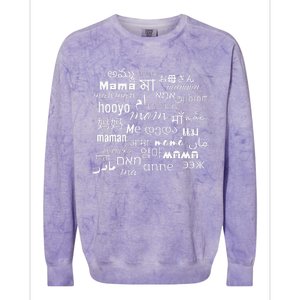 MotherS Day Design Best Ma Great Mom Cute Mama Blessed Mae Colorblast Crewneck Sweatshirt