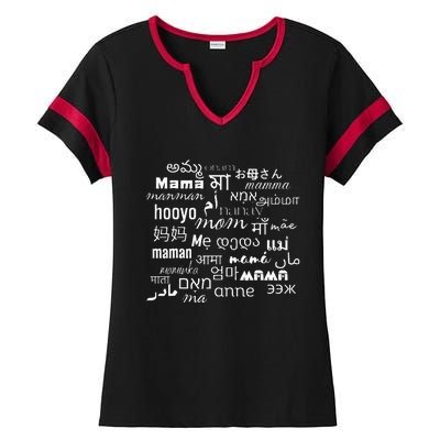 MotherS Day Design Best Ma Great Mom Cute Mama Blessed Mae Ladies Halftime Notch Neck Tee