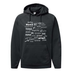 MotherS Day Design Best Ma Great Mom Cute Mama Blessed Mae Performance Fleece Hoodie