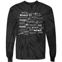 MotherS Day Design Best Ma Great Mom Cute Mama Blessed Mae Tie-Dye Long Sleeve Shirt