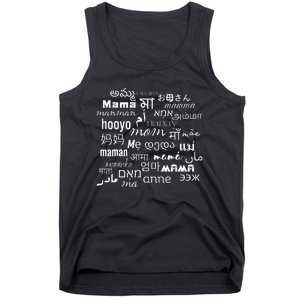 MotherS Day Design Best Ma Great Mom Cute Mama Blessed Mae Tank Top