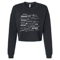 MotherS Day Design Best Ma Great Mom Cute Mama Blessed Mae Cropped Pullover Crew