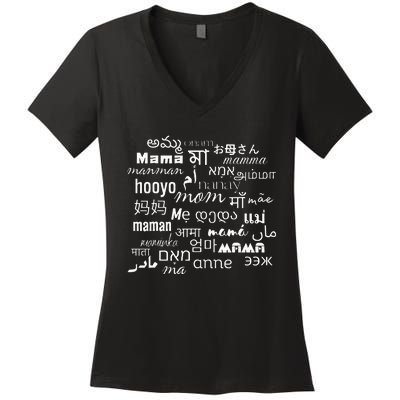 MotherS Day Design Best Ma Great Mom Cute Mama Blessed Mae Women's V-Neck T-Shirt