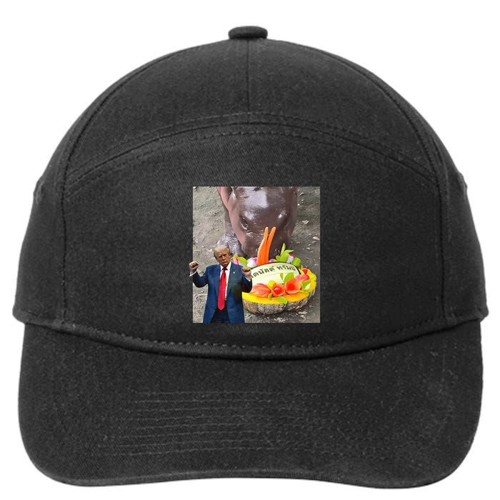 Moo Deng Endorsed Trump Hippo Predicting TrumpS Victory 7-Panel Snapback Hat