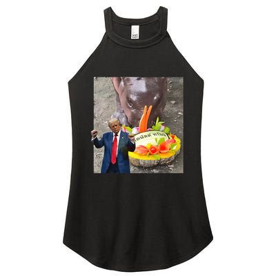 Moo Deng Endorsed Trump Hippo Predicting TrumpS Victory Women's Perfect Tri Rocker Tank