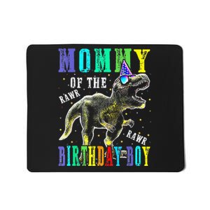 Mommy Dinosaur Funny Cute Birthday Family Apparel Mousepad