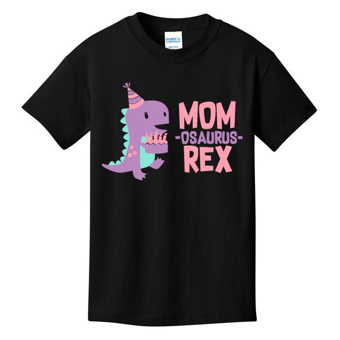 Mom Dinosaur Family Matching Birthday Girl Party Daughtrer Kids T-Shirt