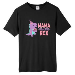 Mama Dinosaur Family Matching Birthday Party Daughters Tall Fusion ChromaSoft Performance T-Shirt