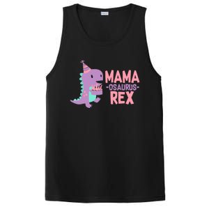 Mama Dinosaur Family Matching Birthday Party Daughters PosiCharge Competitor Tank