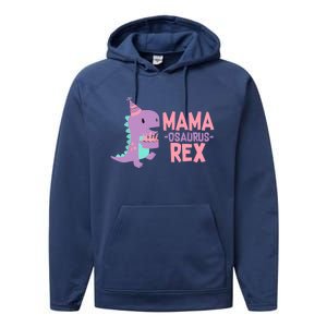 Mama Dinosaur Family Matching Birthday Party Daughters Performance Fleece Hoodie