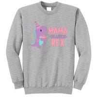 Mama Dinosaur Family Matching Birthday Party Daughters Sweatshirt