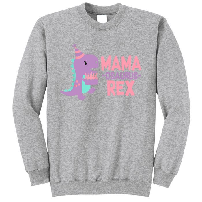 Mama Dinosaur Family Matching Birthday Party Daughters Sweatshirt