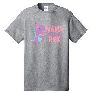 Mama Dinosaur Family Matching Birthday Party Daughters Tall T-Shirt