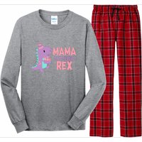 Mama Dinosaur Family Matching Birthday Party Daughters Long Sleeve Pajama Set