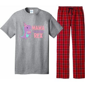 Mama Dinosaur Family Matching Birthday Party Daughters Pajama Set