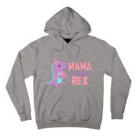 Mama Dinosaur Family Matching Birthday Party Daughters Tall Hoodie