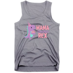 Mama Dinosaur Family Matching Birthday Party Daughters Tank Top