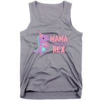 Mama Dinosaur Family Matching Birthday Party Daughters Tank Top