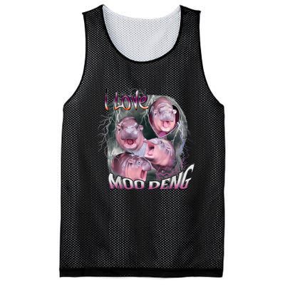 Moo Dang Funny Dwarf Baby Hippo In The Zoo Mesh Reversible Basketball Jersey Tank