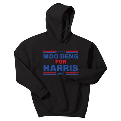 Moo Deng For Harris Kamala Harris Supporter Cute Funny Hippo Kids Hoodie