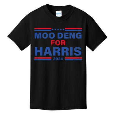 Moo Deng For Harris Kamala Harris Supporter Cute Funny Hippo Kids T-Shirt