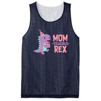 Mom Dinosaur Family Matching Birthday Girl Party Daughtrer Mesh Reversible Basketball Jersey Tank