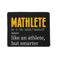 Mathlete Definition Funny Math Geek Math Teacher Nerd Mousepad
