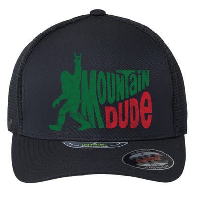 Mountain Dude Funny Bigfoot Flexfit Unipanel Trucker Cap