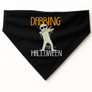 Mummy Dabbing For Halloween USA-Made Doggie Bandana