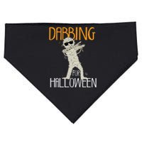 Mummy Dabbing For Halloween USA-Made Doggie Bandana