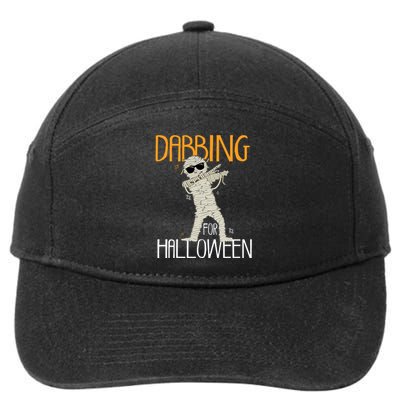 Mummy Dabbing For Halloween 7-Panel Snapback Hat