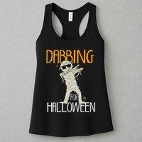 Mummy Dabbing For Halloween Womens Tank Top