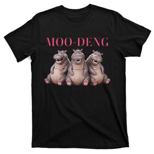 Moo Deng Funny Hippo Pygmy Hippopotamu T-Shirt