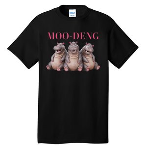 Moo Deng Funny Hippo Pygmy Hippopotamu Tall T-Shirt