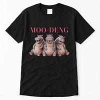 Moo Deng Funny Hippo Pygmy Hippopotamu Tall T-Shirt